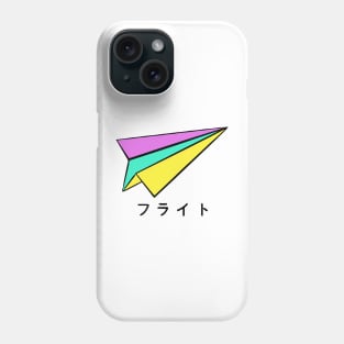 Paper plane Phone Case