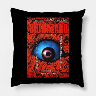 Resident Evil Pillow