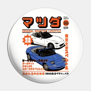 Miata Magazine Pin