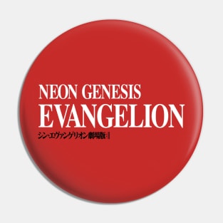 Neon Genesis Evangelion Minimalistic Pin