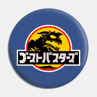 JP x GB (Logo) v2 Pin