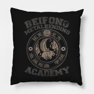 Beifong Metalbending Academy - Silver & Beige Pillow