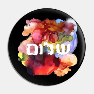 Hebrew Word "Shalom" on Colorful Background Pin