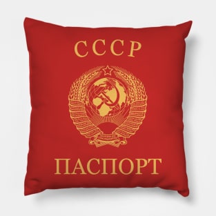 Soviet Union passport Pillow