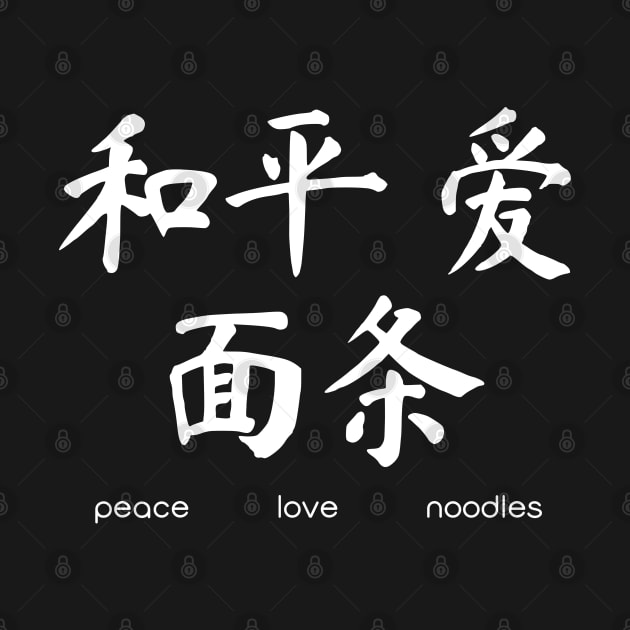 Peace Love Noodles by stressless