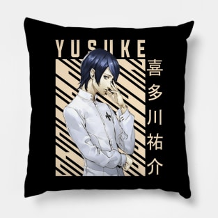 Yusuke Kitagawa - Persona 5 Pillow