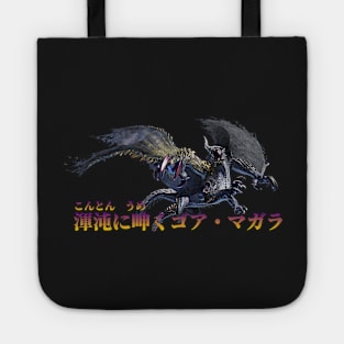 Chaotic Gore Magala "The Ruined Pinnacle" Tote