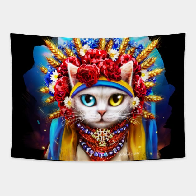 ukraine cat Tapestry by Marysha_art