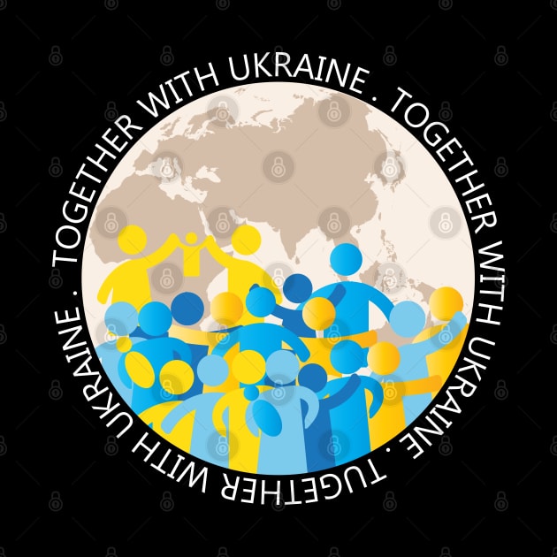 Together with Ukraine by grafart