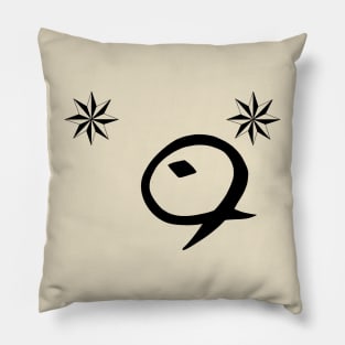 Yuri Boyka Tattoos (Black Ink) Pillow