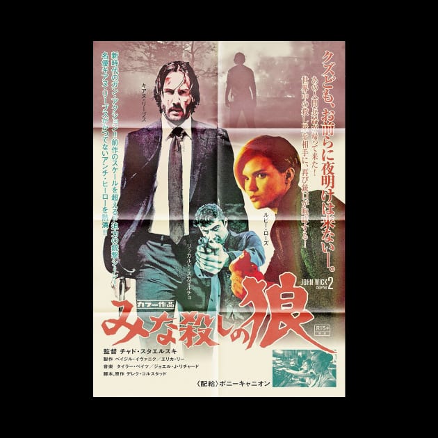 John Wick The Golden Era of Japan by juassicpodcast