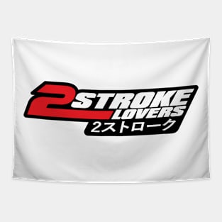 2 stroke lovers motorbike Tapestry