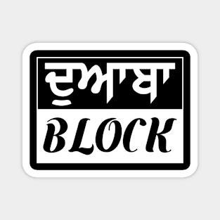 Punjab region - Doaba Block - White Magnet