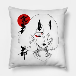 Japanese Cute Evil Girl Pillow