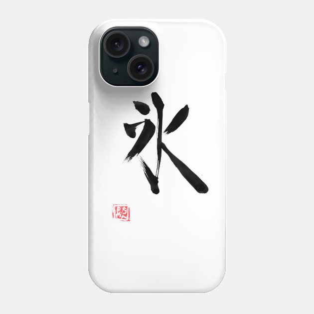 ice kanji Phone Case by pechane