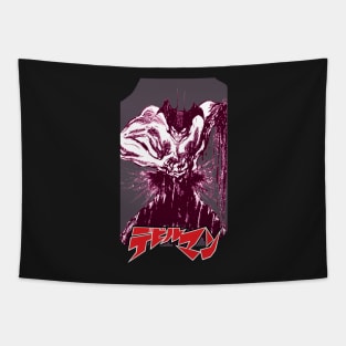 DevilMan Tapestry