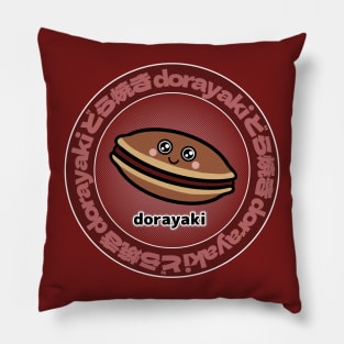 Kawaii Dorayaki (Japanese Red Bean Pancake) Pillow