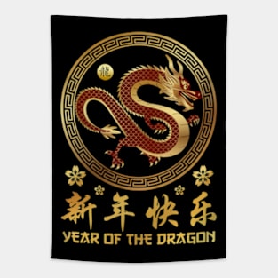 Year of The Dragon 2024 - Chinese New Year 2024 Tapestry