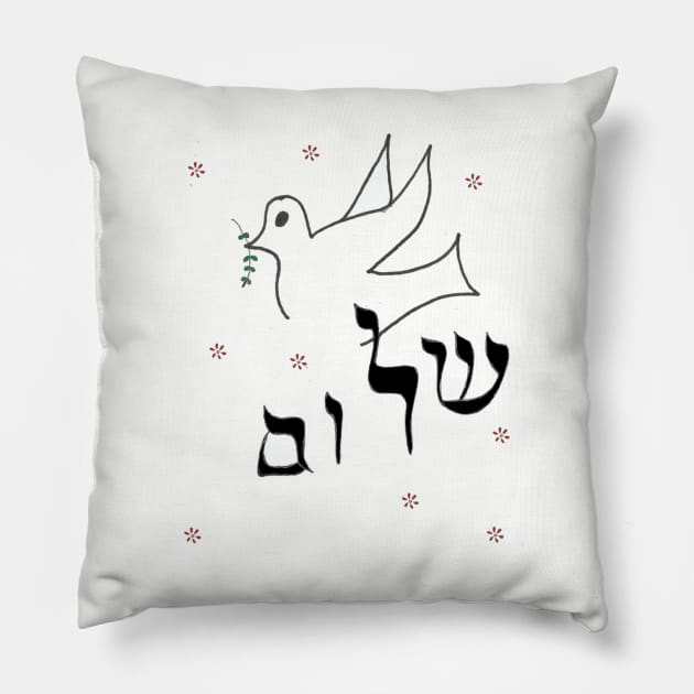 Shalom Peace Dove Apparel Pillow by Avvy