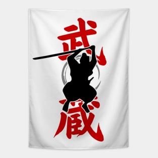 MUSASHI - 武蔵 Tapestry