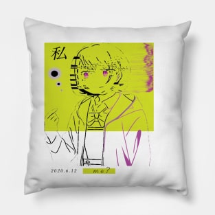 Her Blue Sky ''ME?'' V1 Pillow