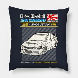 JDM Mitsubishi Lancer Evolution 8 Car Manual Book Cover Pillow