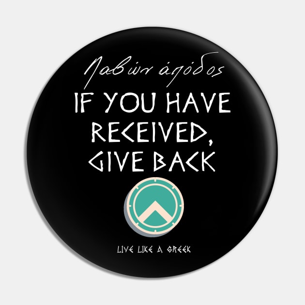 If you have received,give back and live better life ,apparel hoodie sticker coffee mug gift for everyone Pin by district28