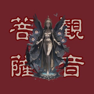 Avalokitesvara T-Shirt