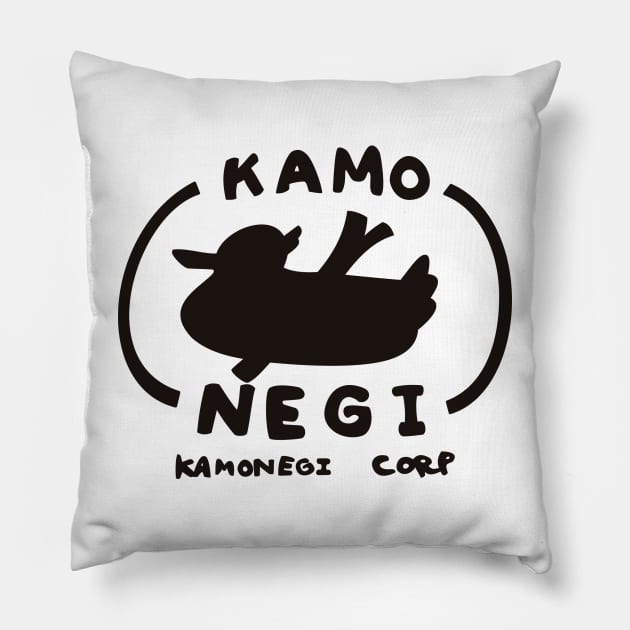 Arpeggio of Blue Steel - Iona's Kamonegi Corp Shirt Pillow by Squidwave