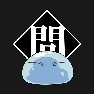 RIMURU SLIME T-Shirt