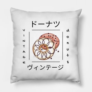 Donut Kawaii Japan Japanese Yummy Pastry Food Pillow