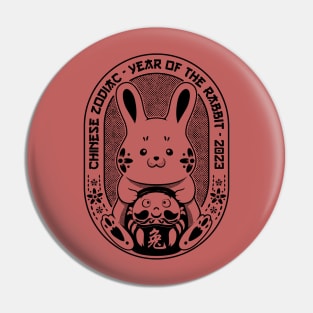 Year of the rabbit Pin