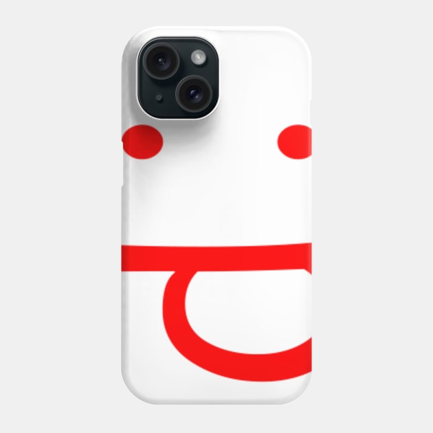 :p Phone Case by GeleHaas