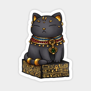 Egyptian Cat God Bastet Magnet