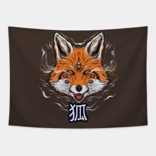 The Fox Tapestry