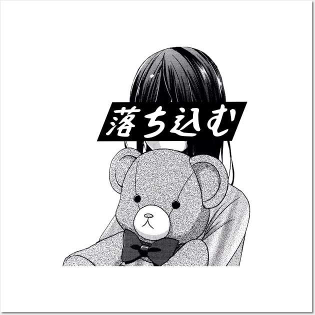 Depression, sadness, pain. Sad anime girl crying. 3321875 Vector Art at  Vecteezy