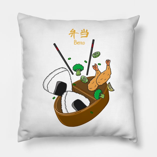 Homemade Bento Pillow by Kimprut