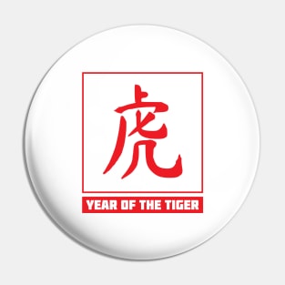 Year of the Tiger Pin