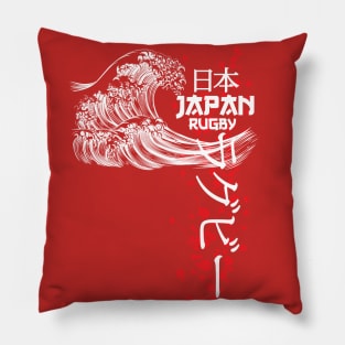 Japan Rugby Japanese Wave Cherry Blossom Pillow