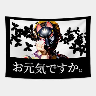 Ogenki Desu Ka, How Are You - Cat Masked Woman Tapestry