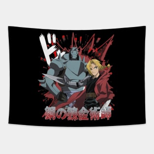 Alchemist of Steel Ed and Al Brothers Tapestry