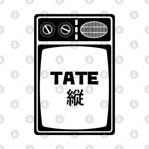 Shmup Tate Mode by Issho Ni