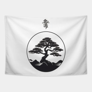 Asian-Inspired Bonsai Silhouette Tee Tapestry