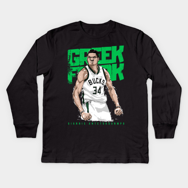 giannis jersey kids