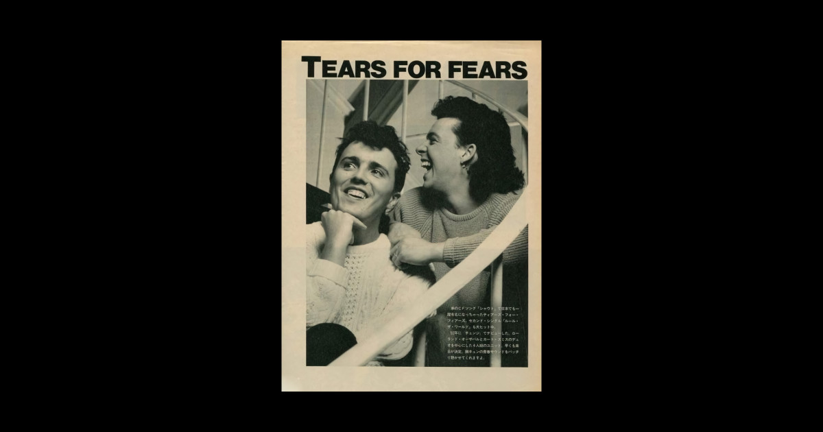 Tears fears - Tv Shows - Sticker | TeePublic