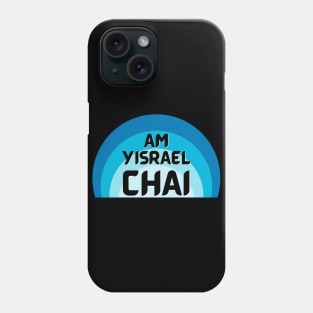 Blue Retro Sunset, Stand with Israel, Am Yisrael Chai Phone Case