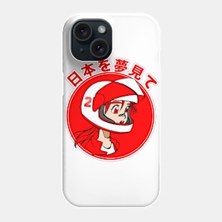 DREAMING of JAPAN - Kanji Phone Case