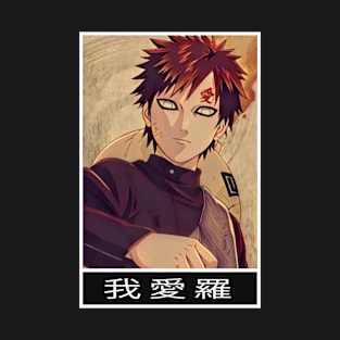 Gaara T-Shirt