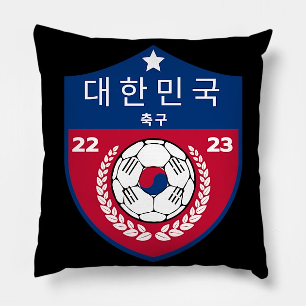 South Korea Football Pillow by footballomatic