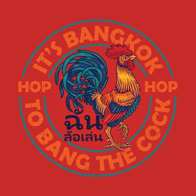 Bang Cock by POD Anytime